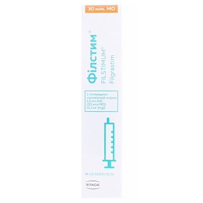 ФІЛСТИМ® розчин для ін'єкцій 0,3 мг (30 млн МО/1 мл), по 1 мл (30 млн МО) (0,3 мг) у попередньо наповненому шприці №1